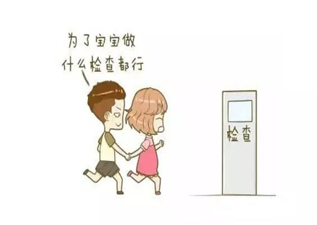 臍帶過(guò)短對(duì)寶寶的影響有哪些 這些影響要警惕