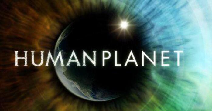 BBC《人類星球 Human Planet 2011》全8集中英字幕百度云下載