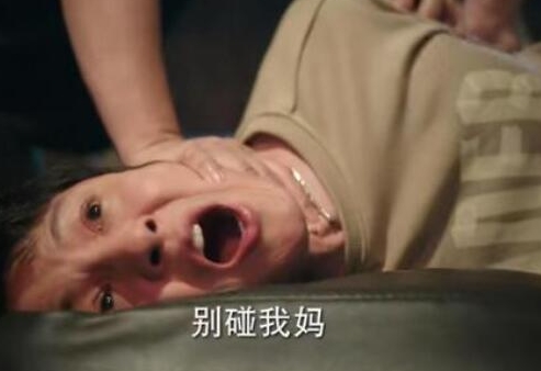 底線雷星宇原型是誰 辱母殺人案根據(jù)哪個(gè)案件改編的